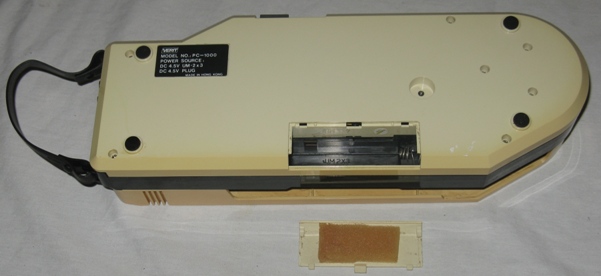 Bottom No Cover View